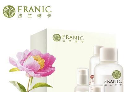 法兰琳卡护肤品套装的使用方法
