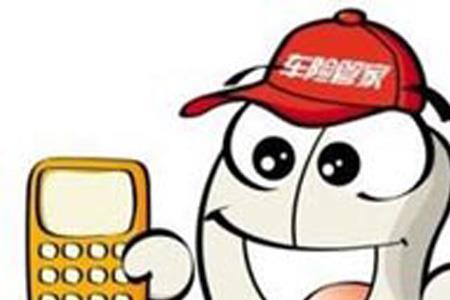 车险电话销售这个行业怎么样