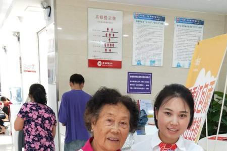 扬子银行端午节礼品