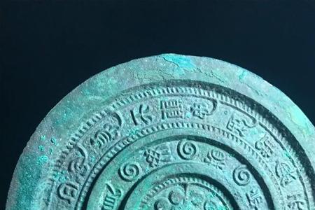 公认镜的最强铭文