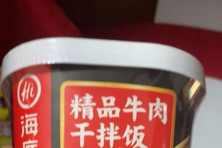 海底捞的米饭是什么牌子的米