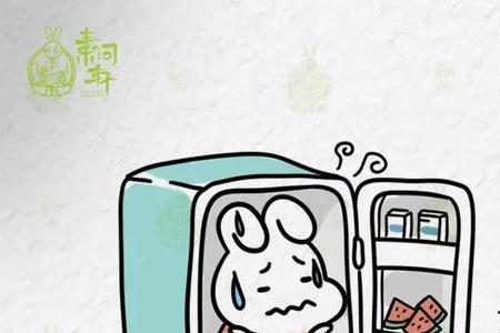 30度是冷还是热