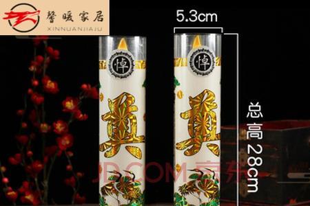 上坟用灯吗