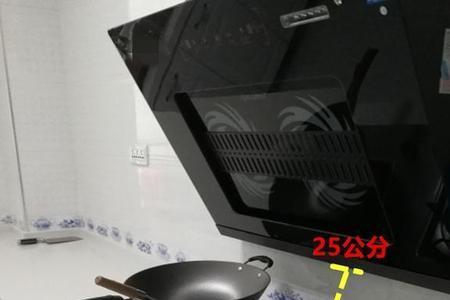 油烟机安装不平1厘米怎么微调