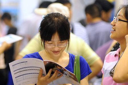 高考高分低报的原因