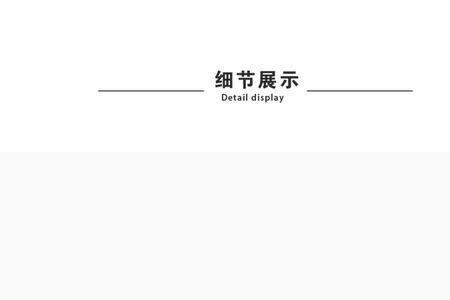 kaceydevlin女鞋是什么档次的