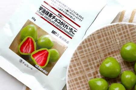 儿童可以吃抹茶味的东西吗