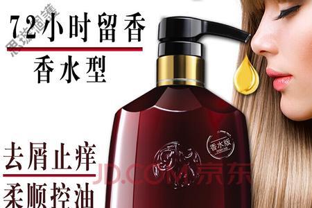 护发素护发膏护发精油的区别