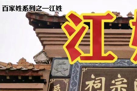 邳姓全国有多少