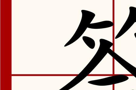 签退什么意思