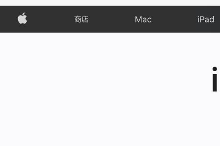 苹果13有限保修啥意思