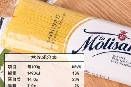 150克干面条热量是多少