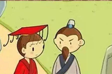 大公无私和公而忘私先公后私