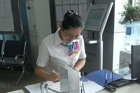 银行高级客户有什么优待
