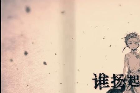 夹岸孤帆是什么意思