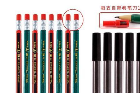 木共几笔第三笔是什么