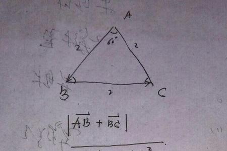 向量ab乘向量ac的公式