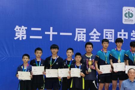全国中学生锦标赛如何参加