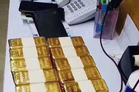 金条与首饰哪个容易变现