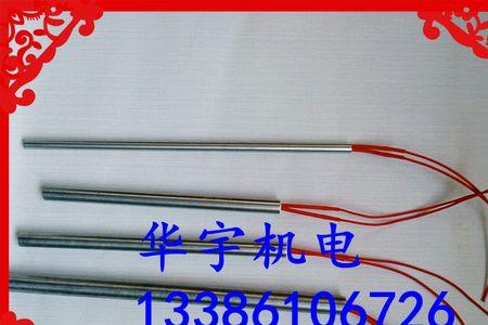 艹头加温读什么