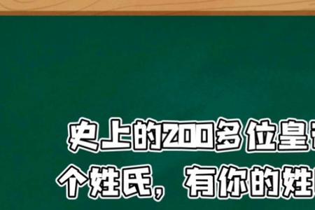 石尹是个姓氏吗