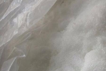 为什么磷酸氢钠是碱性