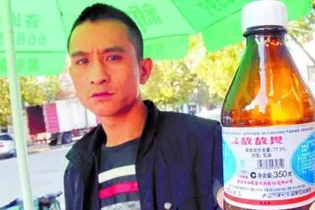 敌敌畏的药效可以多久