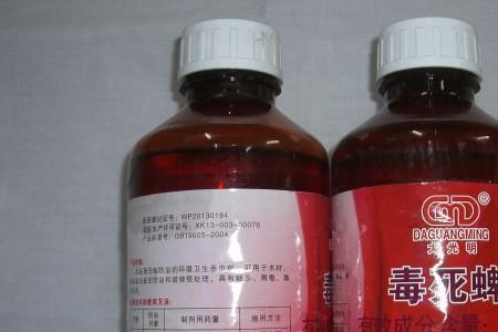 毒死蜱能杀虫卵吗