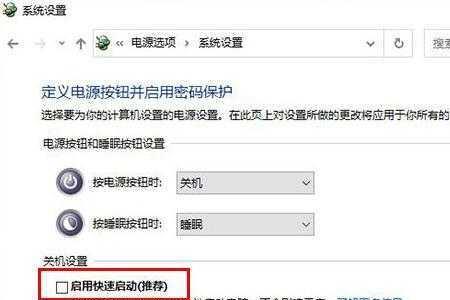 电脑键盘不能连续按怎么解决