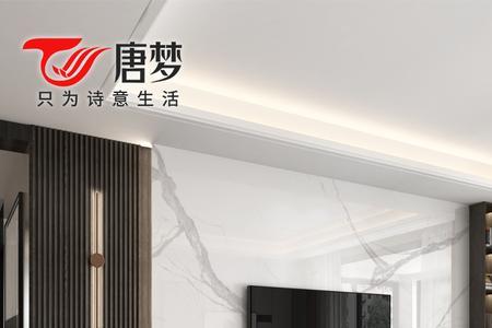 电视背景墙上下格栅留多大位置