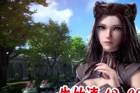 情同什么意思