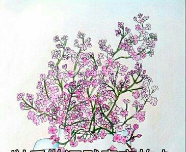 沉默寡言的成语