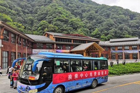 高速接驳车是什么意思