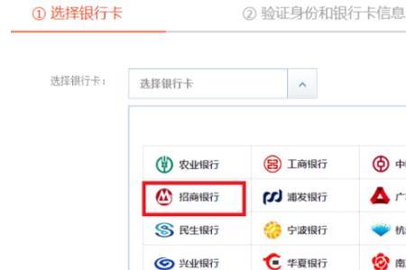 网易支付实名不是本人有影响吗