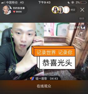 单亲宝妈的霸气网名快手名