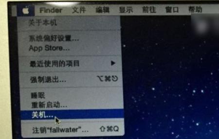 苹果更新1602系统怎么强制关机