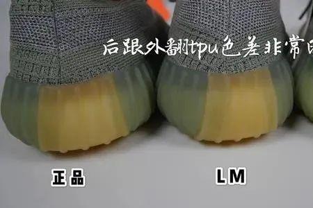 lc和lm有什么区别