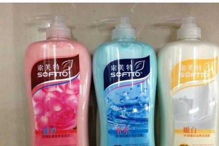 索芙特矿泉冰爽沐浴露效果