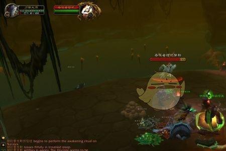圣骑士鱼人统领碎片怎么获得