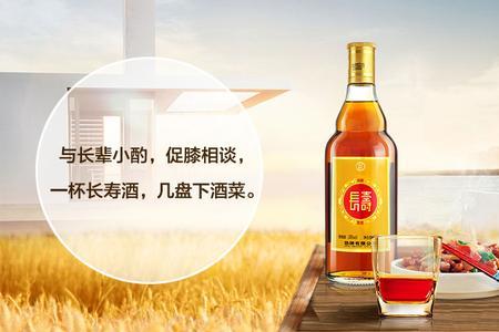裕阳劲酒保质期多久