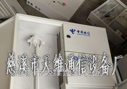 电信的监控器联通用户可以用吗