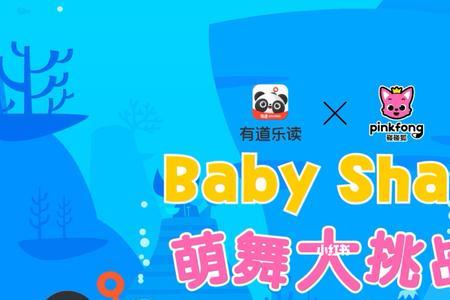 舞萌怎么换头像