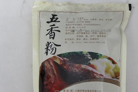 四川五香粉哪个好