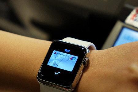 apple watch 换手机如何重新配对