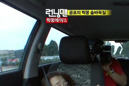 runningman雪莉是哪一期