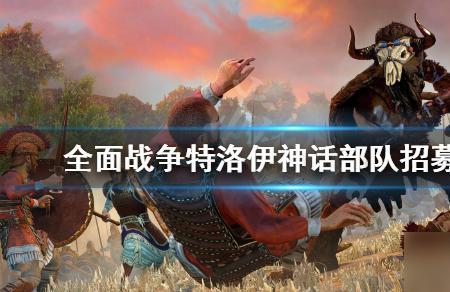 ly是什么游戏公司
