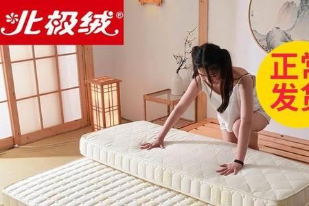 床褥子可以直接铺在木板床上吗