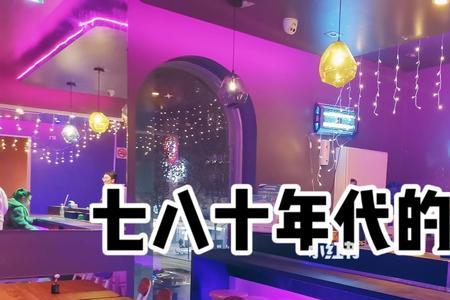 kfc名字怎么看