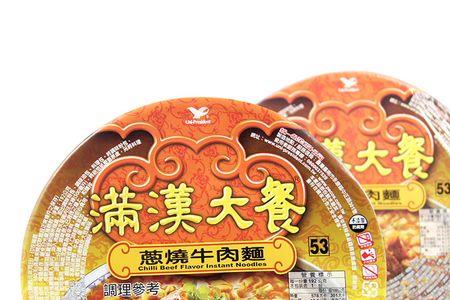 满汉大餐方便面怎么泡