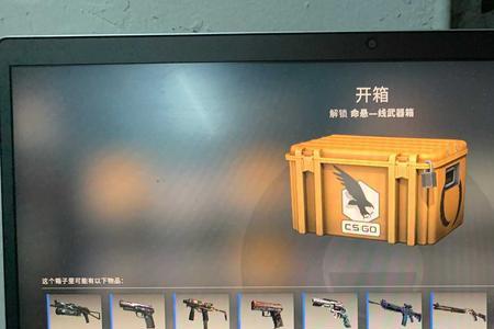 csgo全队聊天开哪个